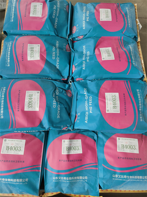 研發(fā)環(huán)境